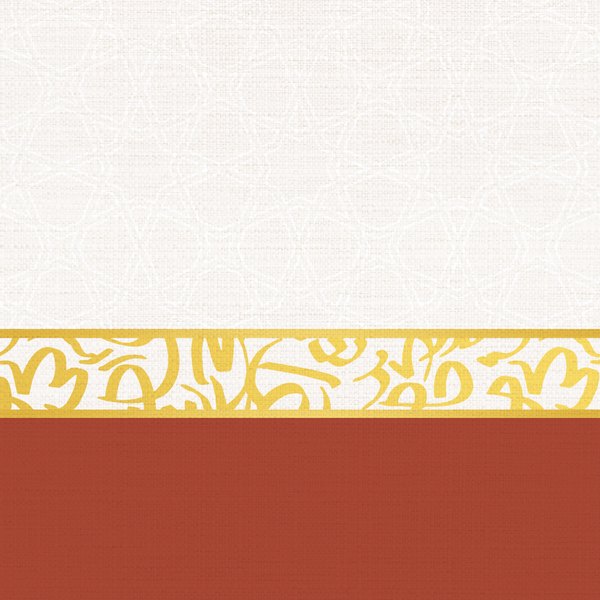 Golden Calligraphy — cushion 2 of 3, the printed design