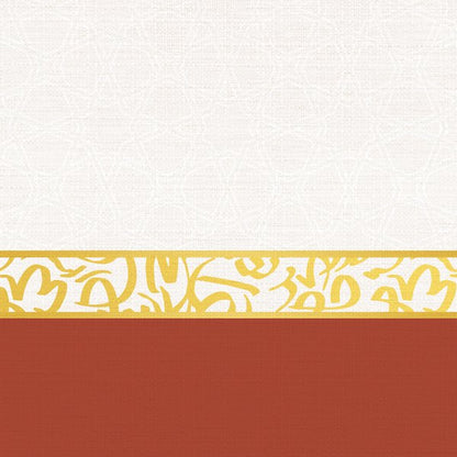 Golden Calligraphy — cushion 2 of 3, the printed design