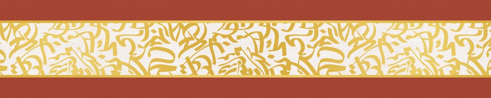 Golden Calligraphy — the dining-table runner, 250 × 50 cm