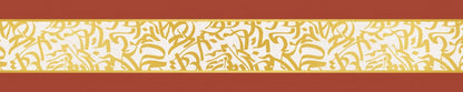 Golden Calligraphy — the dining-table runner, 250 × 50 cm