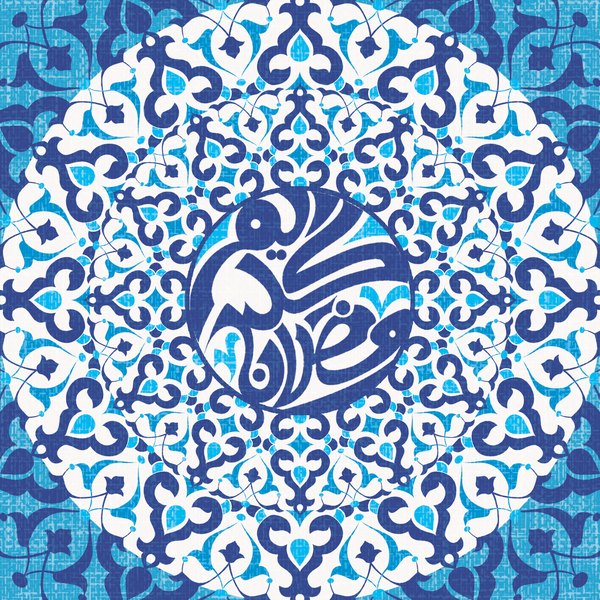 Cobalt Medallion — cushion 1 of 3, the printed design