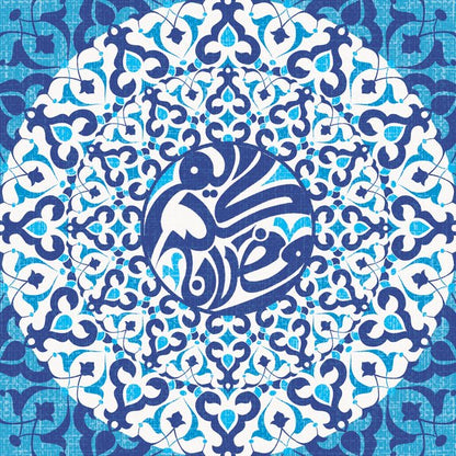 Cobalt Medallion — cushion 1 of 3, the printed design