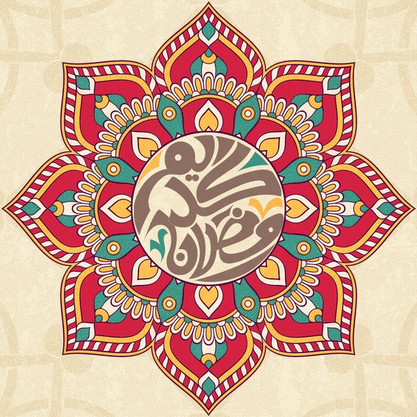 ماندالا بوهيمية — الكوشن 3 من 3، التصميم المطبوع