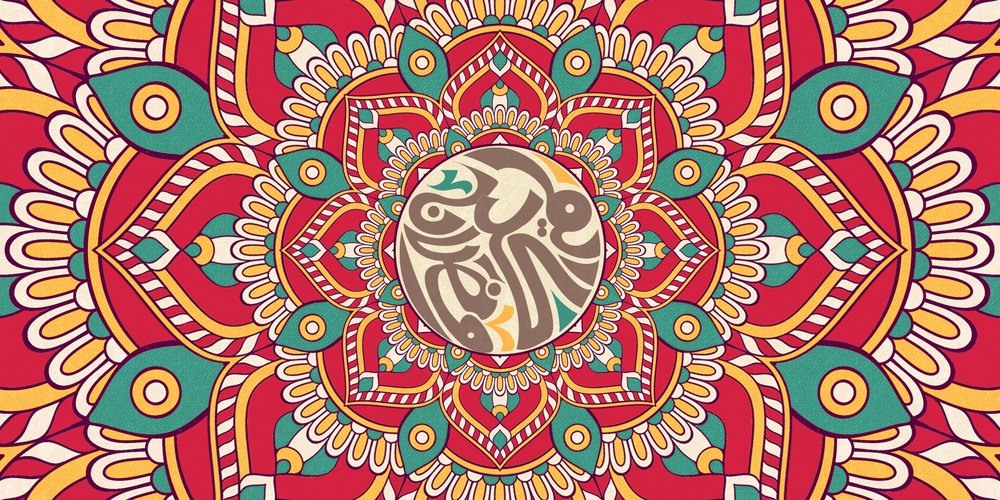 ماندالا بوهيمية — مفرش طاولة القهوة، 100×50 سم