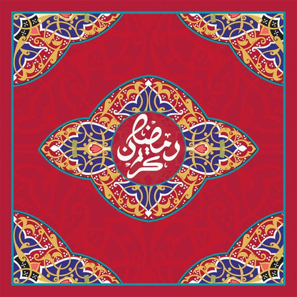 Crimson Iznik — cushion 1 of 3, the printed design