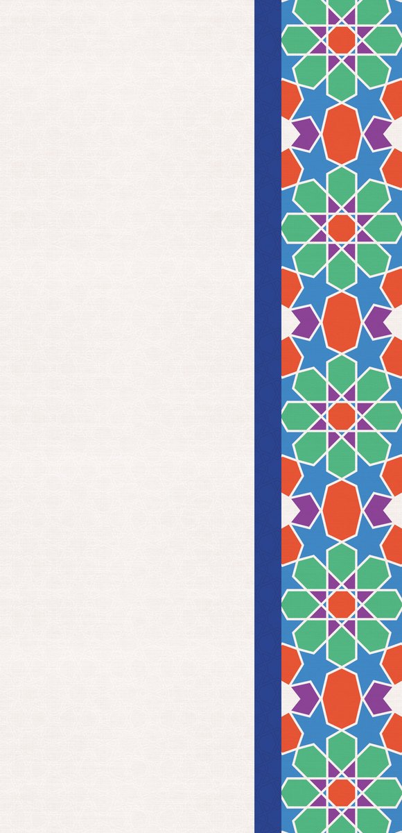 Rainbow Star — the right curtain panel