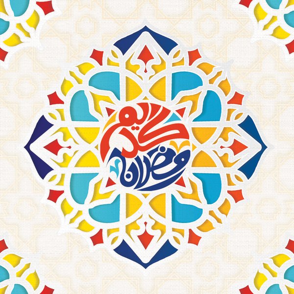Festive Mandala — cushion 3 of 3, the printed design
