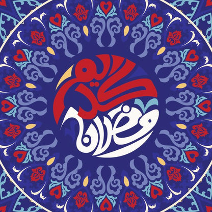 Royal Lanterns — cushion 1 of 3, the printed design
