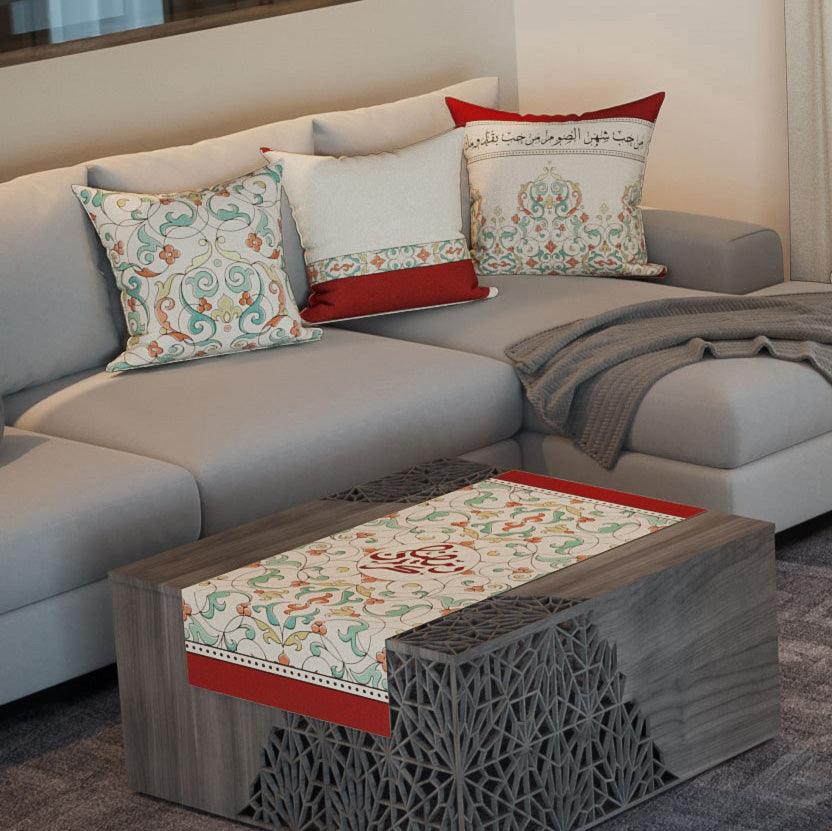 Ramadan Home Decoration Set 55 - Karen Fabrics