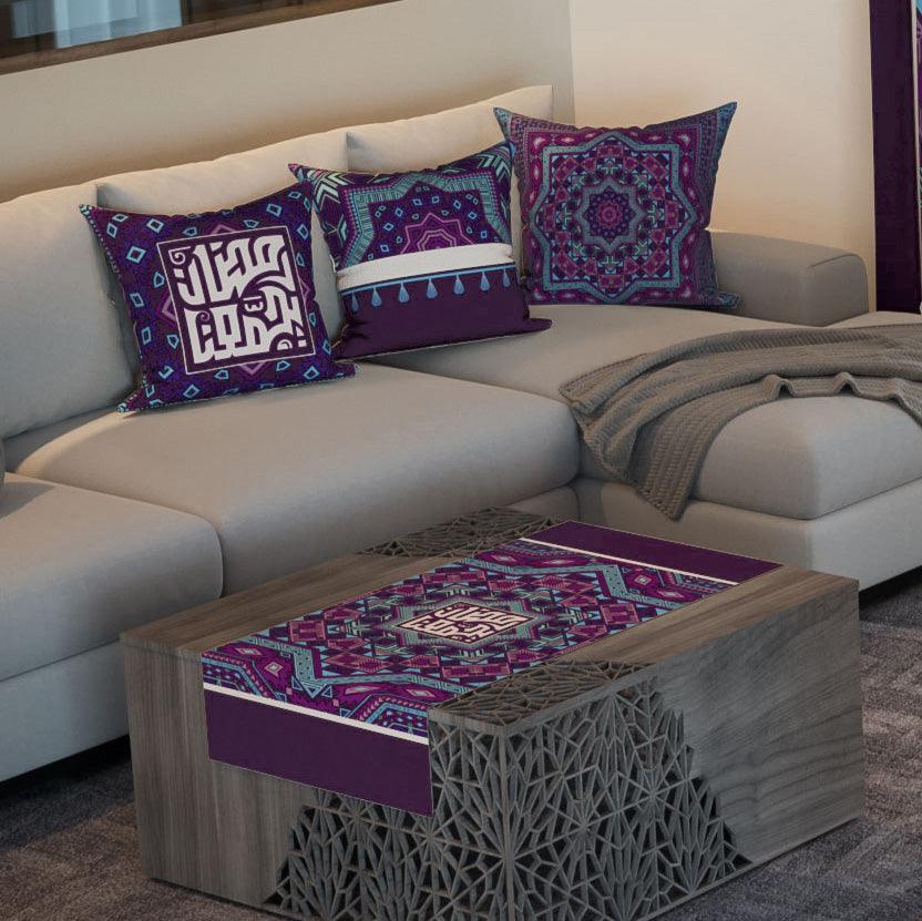 Ramadan Home Decoration Set 64 - Karen Fabrics