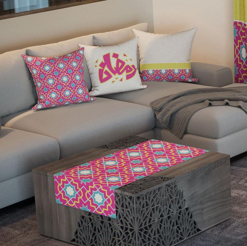 Ramadan Home Decoration Set 77 - Karen Fabrics